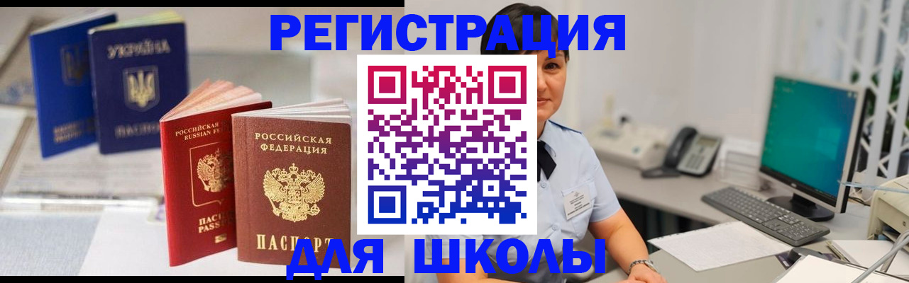 пропишу в квартире в Ульяновской области